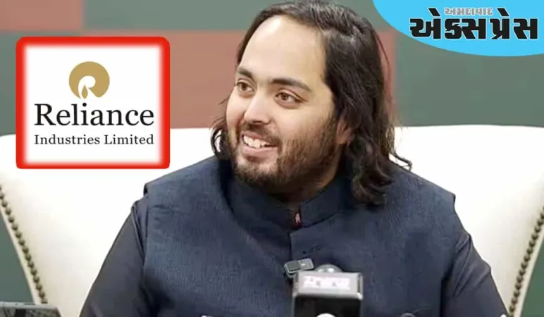 મુકેશ અંબાણીના નાના દીકરા અનંત અંબાણીને રિલાયન્સમાં મળ્યું મોટું પદ