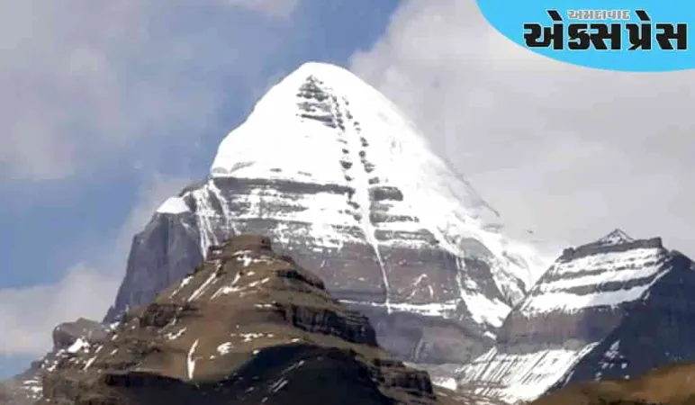 કૈલાસ માનસરોવર યાત્રા માટે ઓનલાઈન અરજી શરૂ, જાણો સંપૂર્ણ વિગતો