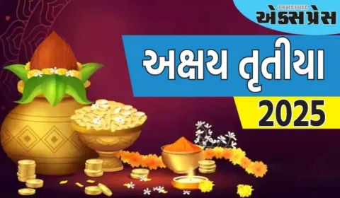 Akshaya Tritiya: અક્ષય તૃતીયા પર કઈ એવી ઘટનાઓ બની, જેના કારણે આ દિવસ દાન અને ખરીદી માટે ખાસ બન્યો