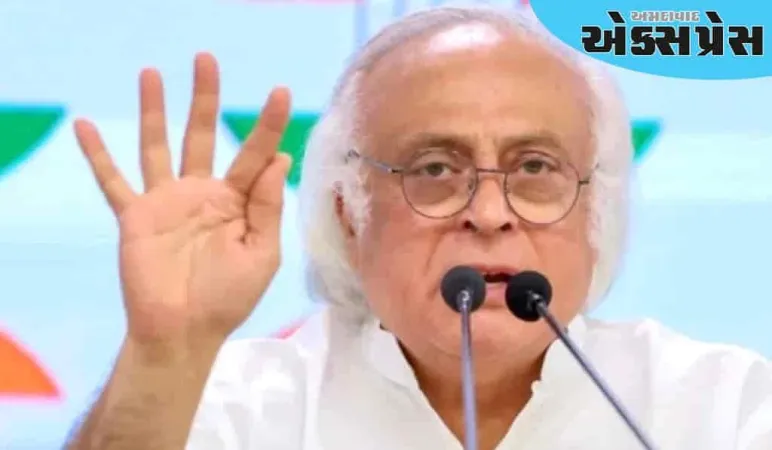 પહેલા સરકારે અનામત પર 50% મર્યાદા નાબૂદ કરવી જોઈએ, તો જ જાતિગત વસ્તી ગણતરી ફાયદાકારક રહેશે- જયરામ રમેશ