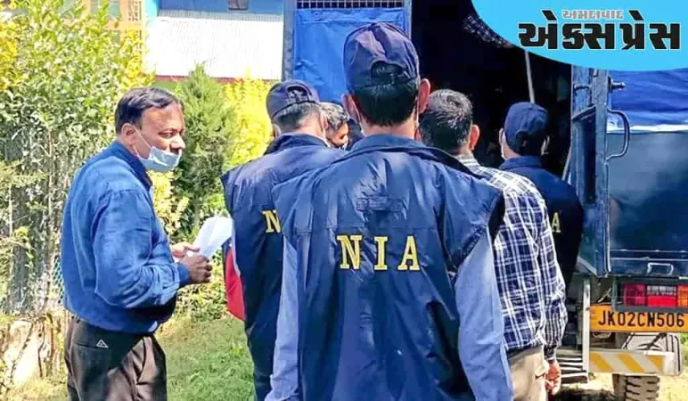 NIA ને મોટી સફળતા મળી, બિહારથી 10 લાખ રૂપિયાના ઈનામી ખાલિસ્તાની આતંકવાદીની ધરપકડ