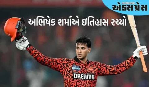 અભિષેક શર્માએ ઇતિહાસ રચ્યો, IPLમાં આવું કરનાર પ્રથમ ભારતીય બન્યો