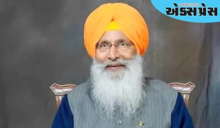 ભૂતપૂર્વ કેન્દ્રીય મંત્રી સુખદેવ સિંહ ધીંડસાનું અવસાન