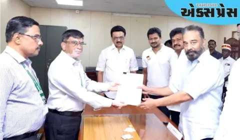 અભિનેતા કમલ હાસને રાજ્યસભા ચૂંટણી માટે ઉમેદવારી નોંધાવી, એમકે સ્ટાલિન પણ હાજર રહ્યા