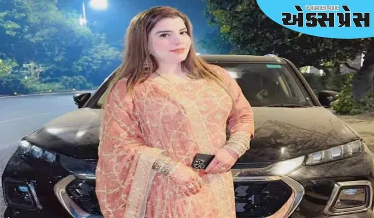 ગેંગસ્ટર હાશિમ બાબાની પત્ની ઝોયા અખ્તરની ધરપકડ