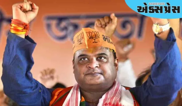 આસામમાં NDAનો વિજય, રાજ્યસભાના સભ્ય તરીકે બે ઉમેદવારો બિનહરીફ ચૂંટાયા