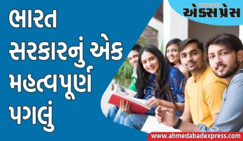 વિદેશમાં કામ કરતા ભારતીયો માટે મોટી પહેલ, સરકારે 22 દેશો સાથે કરાર પર હસ્તાક્ષર કર્યા