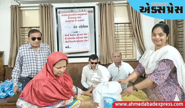 અન્નપૂર્ણા સહાય યોજના હેઠળ ૫૨ પ્રજ્ઞાચક્ષુ પરિવારોને અનાજકીટનું વિતરણ