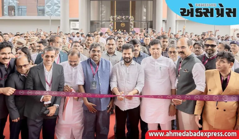 માલાબાર ગોલ્ડ એન્ડ ડાયમંડ્સે હૈદરાબાદમાં લેન્ડમાર્ક ઇન્ટિગ્રેટેડ મેન્યુફેક્ચરિંગ સાઇટનું ઉદ્ઘાટન કર્યું