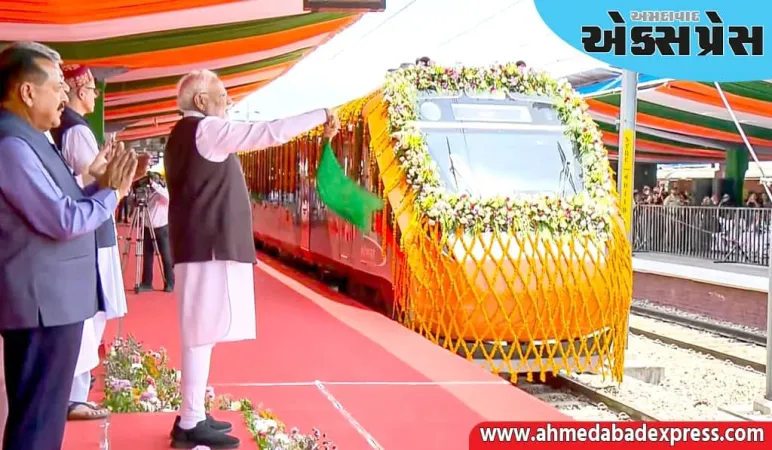 બિહારથી દિલ્હી સુધી 2 નવી અમૃત ભારત એક્સપ્રેસ ટ્રેનનું ઉદ્ઘાટન, જાણો રૂટ, સમય અને ભાડું અહીં