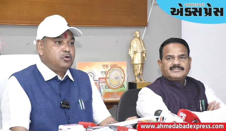 ‘ધરતી આબા જન ભાગીદારી અભિયાન’ને ગુજરાતમાં જ્વલંત સફળતા