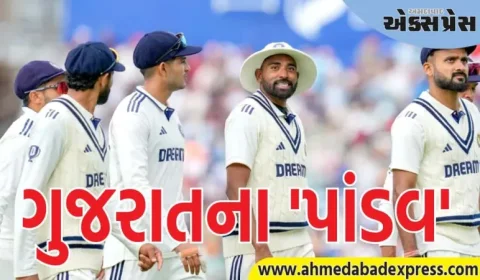 ઓવલ ટેસ્ટમાં ટીમ ઈન્ડિયા માટે નવું ભાગ્ય લખનાર ગુજરાતના 'પાંડવ' ની કહાની