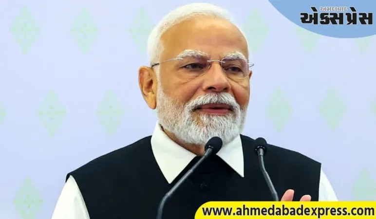 પ્રધાનમંત્રી નરેન્દ્ર મોદી ચીન અને જાપાનની મુલાકાત લેશે, SCO બેઠકમાં હાજરી આપી શકે છે