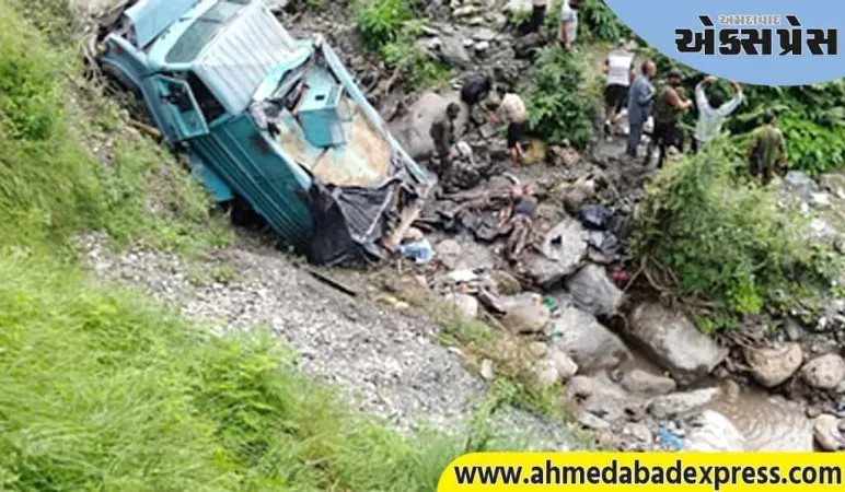 ઉધમપુરમાં મોટો અકસ્માત: CRPF જવાનોનું વાહન 200 ફૂટ ઊંડી ખીણમાં પડ્યું, 3 લોકોના મોત, 10 ઘાયલ