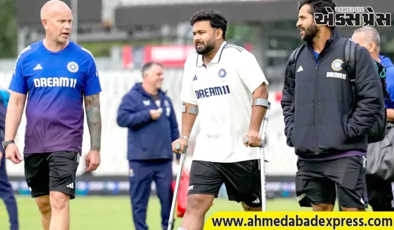 ઇંગ્લેન્ડના આ ખેલાડીએ ઋષભ પંત પાસે માફી માંગી