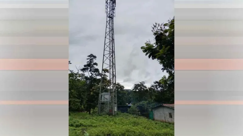 સાપુતારા અને શામગહાનમાં જિયો નેટવર્કની મુશ્કેલીઓ, ગ્રાહકોમાં આક્રોશ