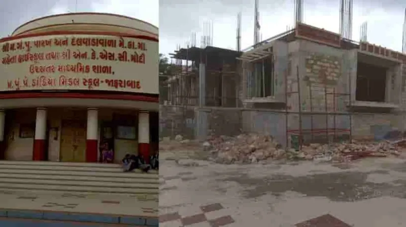 જાફરાબાદની શિક્ષણ સંસ્થા: શું છે ખારા જળમાં મીઠી વીરડીની સદીની સફર, આવો જાણીએ 