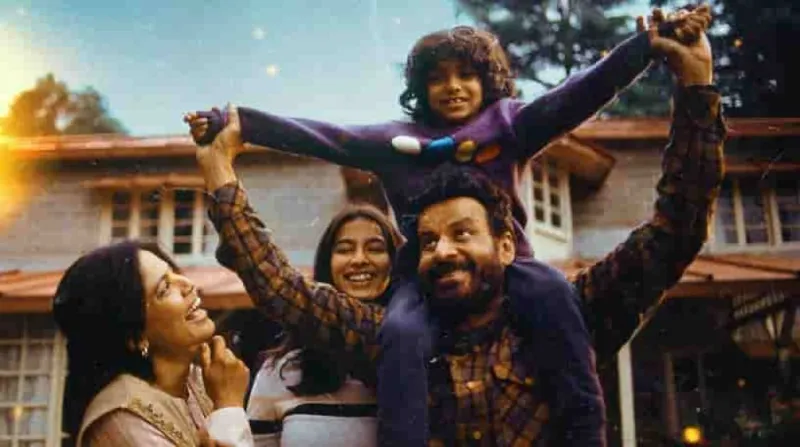 'જુગનુમા' ટ્રેલર રિલીઝ: મનોજ બાજપેયીની રહસ્યમયી પ્રેમકથા