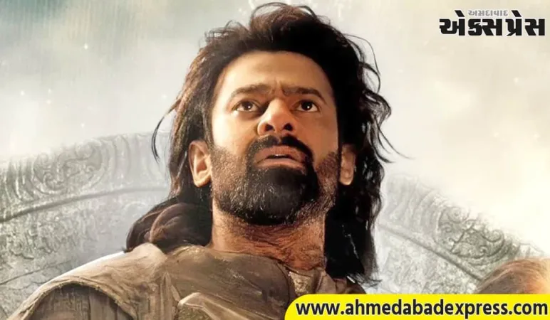 Prabhas Film: પ્રભાસની મોટી ફિલ્મ અટકી ગઈ, આ 2 ખેલાડીઓ રમત બગાડી રહ્યા છે!