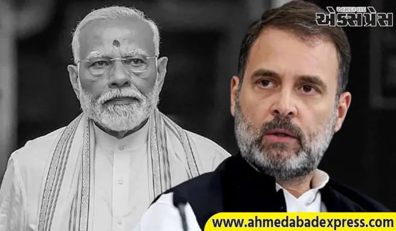 રાહુલ ગાંધીએ પીએમ મોદીને પત્ર લખીને પંજાબ પૂર પીડિતો માટે રાહત પેકેજની માંગ કરી