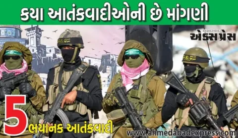 કોણ છે આ 5 ભયાનક આતંકવાદીઓ જેમને બચાવવા માટે હમાસે આત્મસમર્પણ કર્યું?