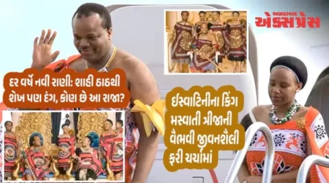 આફ્રિકન કિંગનું શાનદાર આગમન: 15 રાણીઓ, 30 સંતાનો અને 100 નોકરો સાથે અબુધાબી પહોંચ્યા રાજા મસ્વાતી III