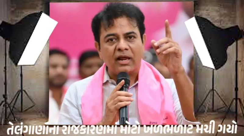 જૂબિલી હિલ્સમાં ૨૦,૦૦૦ બોગસ મતદારો: BRSનો ચૂંટણીપંચને આક્ષેપ