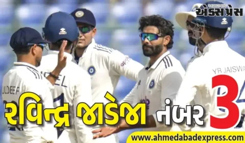 રવિન્દ્ર જાડેજાએ હરભજન સિંહને પાછળ છોડી દીધો, આ યાદીમાં ત્રીજા સ્થાને પહોંચી ગયો