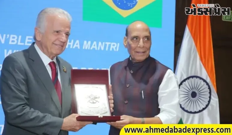 ભારતનું 'આકાશ' બ્રાઝિલનું રક્ષણ કરશે! સંરક્ષણ સોદા અંગે મહત્વપૂર્ણ ચર્ચા, રાજનાથ સિંહે માહિતી આપી