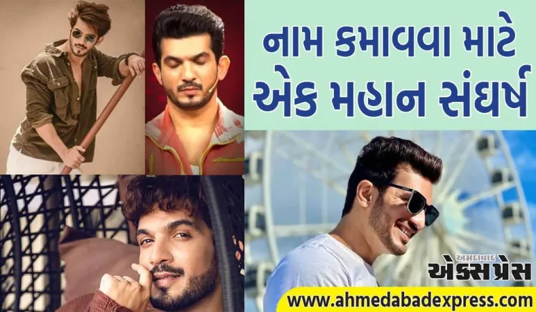 ૧૯ વર્ષની ઉંમરે પિતાના અવસાનથી થયો રાતોરાત કંગાળ, માતાના ઘરેણાં અને ઘર વેચવાની ફરજ પડી, જાણો અભિનેતાની સફર