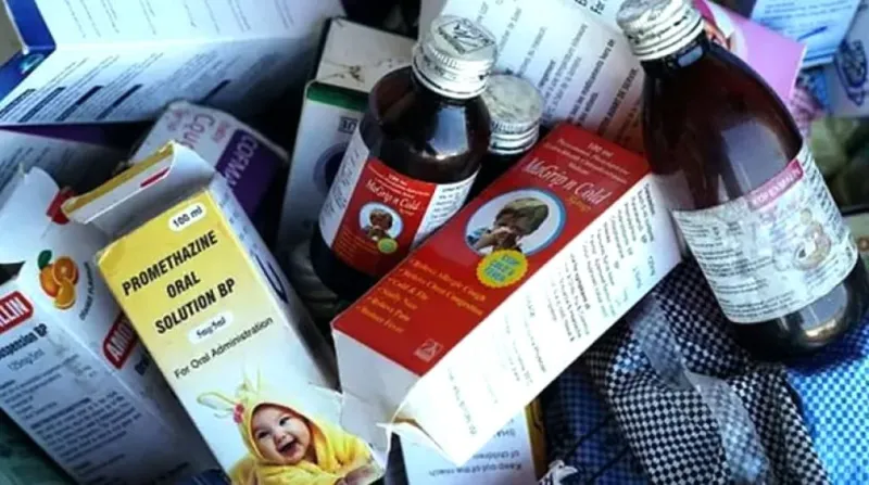 કફ સિરપમાં ઝેર! ભારતીય ફાર્મા કૌભાંડથી બાળકોના મોત