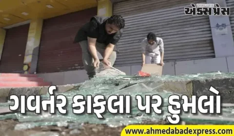 યમનમાં ગવર્નરના કાફલા પર હુમલો – 5 સુરક્ષા અધિકારીઓની નિર્દય હત્યા