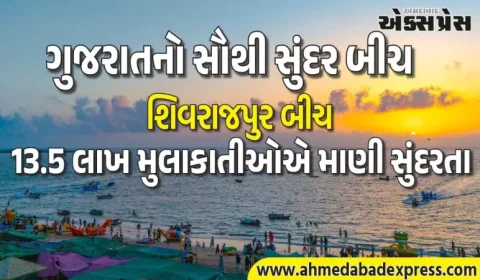 ભારતનો બ્લૂ ફ્લેગ બીચ! શિવરાજપુરમાં સ્કુબા ડાઇવિંગ-બોટિંગની ધૂમ