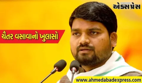 નર્મદા જિલ્લો પછાત રહેશે જો બજેટ આમ જ ઉડતું રહેશે – ચૈતર વસાવા