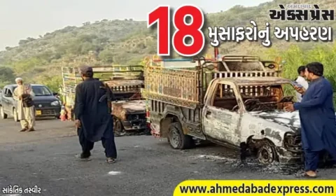 પાકિસ્તાનમાં આતંકીઓનો હુમલો – બસમાંથી 18 મુસાફરોનું અપહરણ