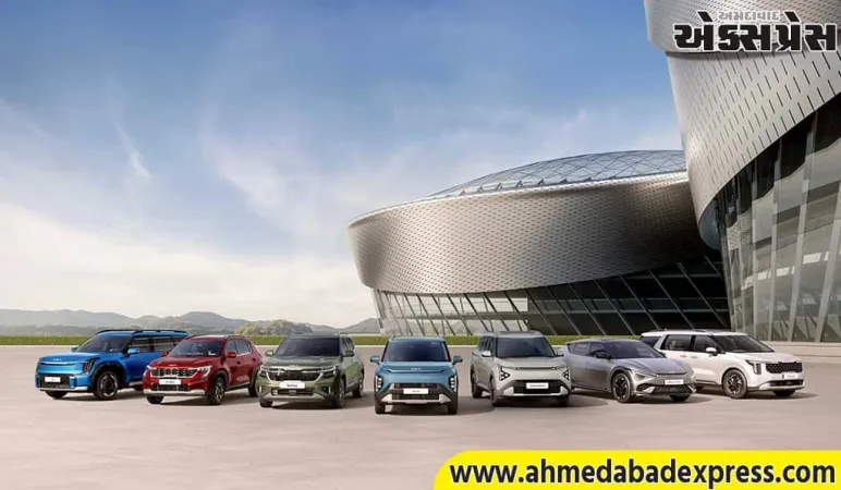 કિયા ડિસેમ્બર ઓફર 2025: સેલ્ટોસ, કાર્નિવલ પર મોટા ડિસ્કાઉન્ટ – બુક કરો હમણાં