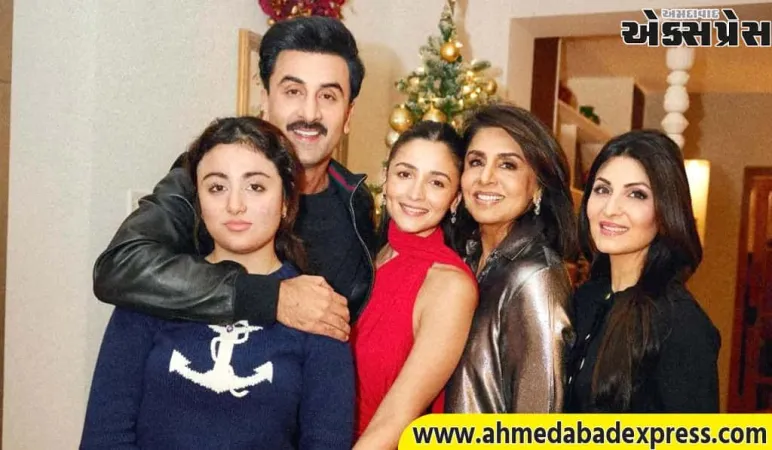 કપૂર પરિવારની ક્રિસમસ ઉજવણી, રિદ્ધિમાએ શેર કર્યા સોની રાઝદાનના ડિનરના ફોટા