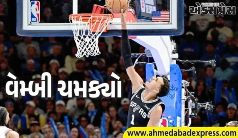NBA ક્રિસમસ ગેમ્સ હાઇલાઇટ્સ: સ્પર્સે થંડરને હરાવ્યું, વેમ્બી ચમક્યો
