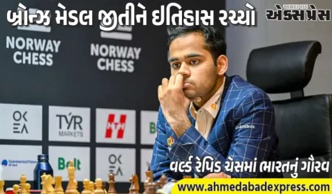 અર્જુન એરિગૈસીએ વર્લ્ડ રેપિડ ચેસમાં બ્રોન્ઝ જીત્યો – પીએમ મોદીએ અભિનંદન આપ્યા