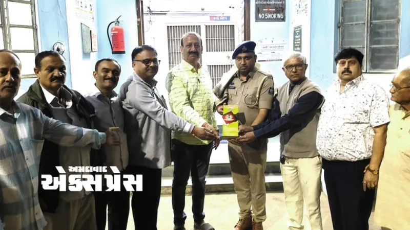 નખત્રાણાના જાંબાઝ PI મકવાણાનું સન્માન: ૩૦ લાખની લૂંટ ઉકેલવા બદલ ચેમ્બર ઓફ કોમર્સ ગદગદ