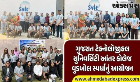 GTU વુડબોલ સ્પર્ધા: નીયો ટેક કોલેજે બંને વિભાગમાં શાનદાર પ્રદર્શન – SVIT બહેનો વિજેતા