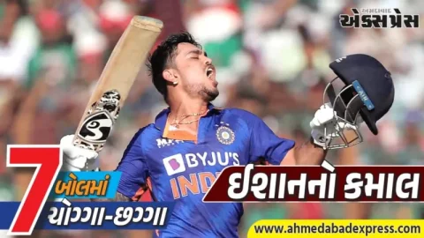 ઇશાન કિશનની ધમાકેદાર સદી: 7 બોલમાં સતત 7 ચોગ્ગા-છગ્ગા, 42 બોલમાં 100 – NZ સામે T20I રેકોર્ડ