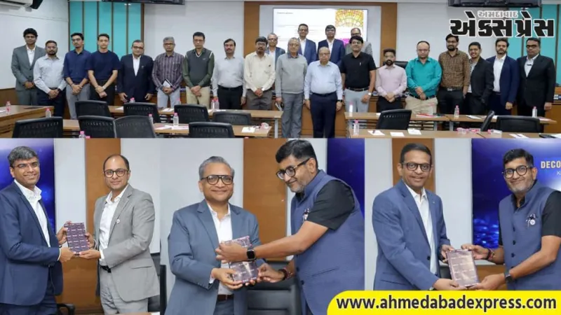 GCCI દ્વારા “ડિકોડિંગ યુનિયન બજેટ 2026 – વ્યાપાર માટેના મુખ્ય નિષ્કર્ષ” વિષયક સત્રનું આયોજન