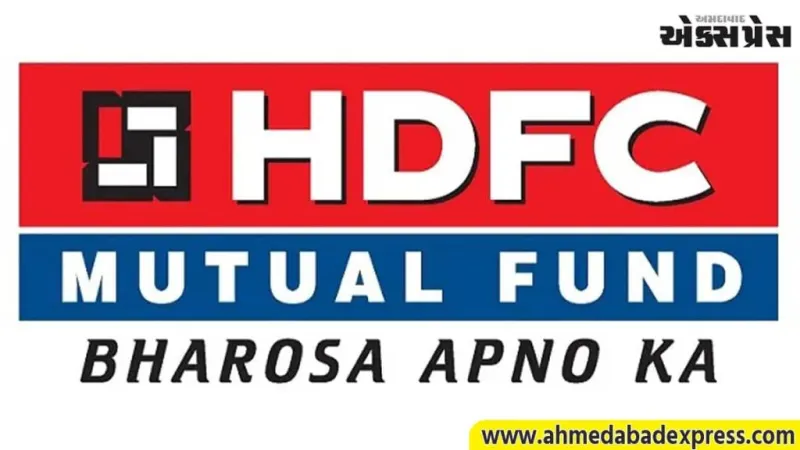 HDFC મ્યુચ્યુઅલ ફંડે HDFC ઇન્કમ પ્લસ આર્બિટ્રેજ ઓમ્ની FOF લોન્ચ કર્યું