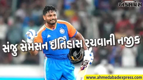 શું સંજુ સેમસન બનશે વર્લ્ડ કપનો અસલી 'કિંગ'? ICC એ જાહેર કર્યા 8 દિગ્ગજ ખેલાડીઓના નામ