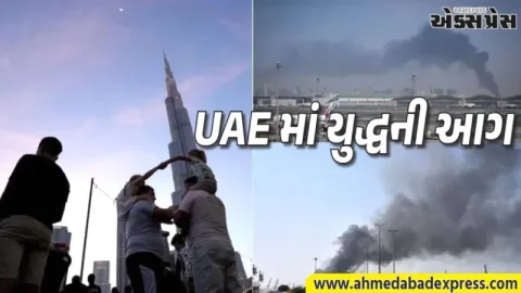 દુબઈ એરપોર્ટ પર ઈરાનનો ડ્રોન હુમલો: UAE નું હવાઈ ક્ષેત્ર બંધ, મુસાફરોમાં ભારે ગભરાટ