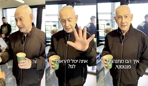 અફવાઓનો અંત: બેન્જામિન નેતન્યાહુએ વીડિયો શેર કરી સાબિત કર્યું કે તેઓ ઠીક છે