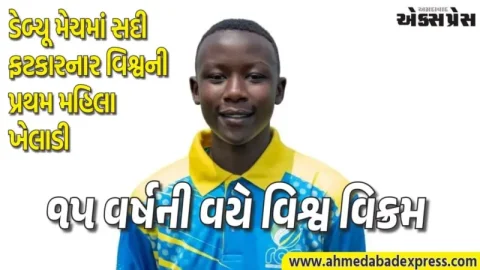 ક્રિકેટ જગતમાં સનસનાટી: ૧૫ વર્ષની ફેનીએ તોડ્યો ઓસ્ટ્રેલિયન દિગ્ગજ કરેન રોલ્ટનનો ૨૧ વર્ષ જૂનો રેકોર્ડ