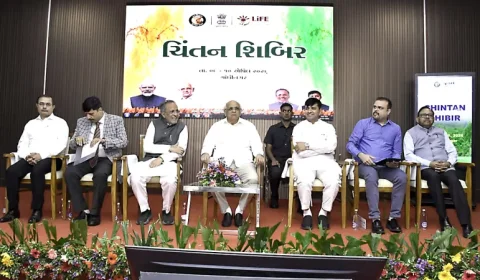 વન વિભાગની ચિંતન શિબિરનું સમાપન: ગ્રીન કવર વધારવા મુખ્યમંત્રીનો મંત્ર
