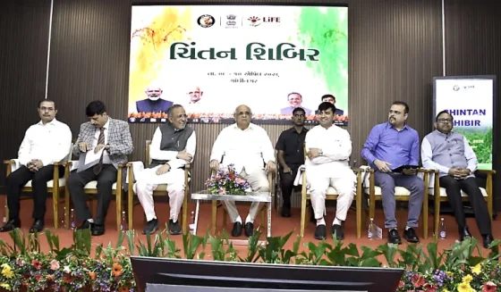 વન વિભાગની ચિંતન શિબિરનું સમાપન: ગ્રીન કવર વધારવા મુખ્યમંત્રીનો મંત્ર